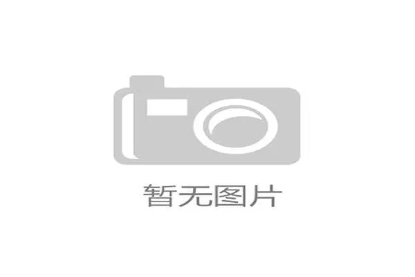 中国大奖赛冲刺赛排位赛将于3月21日开幕 周冠宇主场迎战备战挑战 中国大奖赛冲刺赛排位赛将于3月21日开幕 周冠宇主场迎战备战挑战